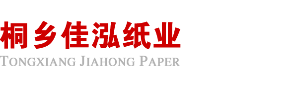 乐鱼平台网页版-乐鱼leyu（中国）
